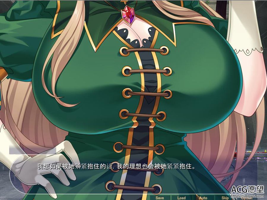 【ADV】注定灭亡的恶神官~云翻汉化版【KRKR】 【ADV】注定灭亡的恶神官~云翻汉化版【KRKR】