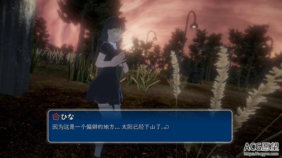【SLG】教官.V1.01DL官方中文版 【SLG】教官.V1.01DL官方中文版
