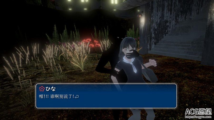 【SLG】教官.V1.01DL官方中文版 【SLG】教官.V1.01DL官方中文版