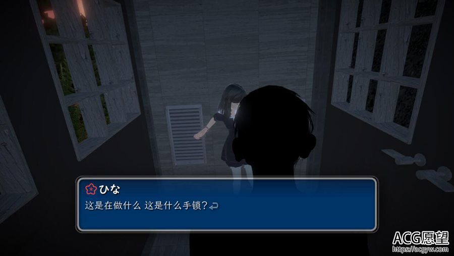 【SLG】教官.V1.01DL官方中文版 【SLG】教官.V1.01DL官方中文版