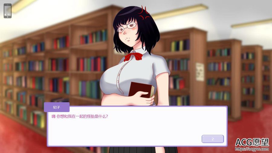 【SLG】无尽的约会~官方中文作弊版 【SLG】无尽的约会~官方中文作弊版