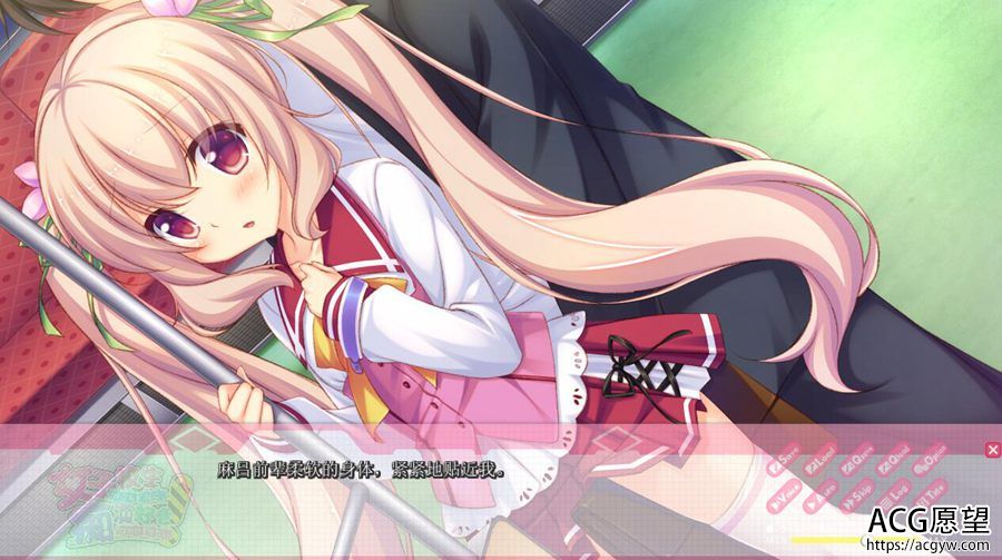 【ADV】不可能那么喜欢蚩菡~云翻汉化版【KRKR】 【ADV】不可能那么喜欢蚩菡~云翻汉化版【KRKR】