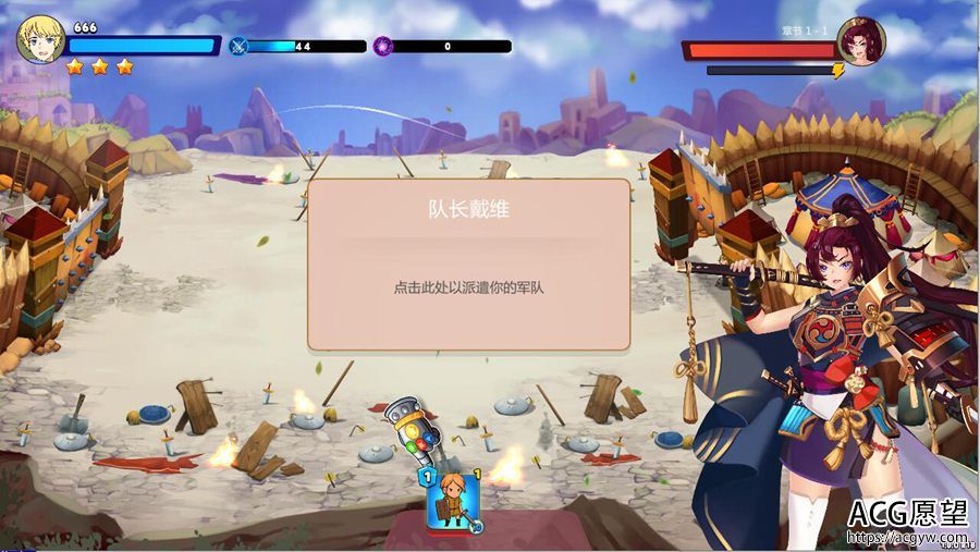 【SLG】巧合的英雄.V1.10官方中文作弊版【更新】 【SLG】巧合的英雄.V1.10官方中文作弊版【更新】
