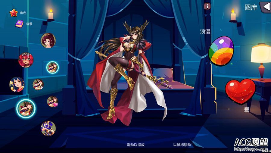 【SLG】巧合的英雄.V1.10官方中文作弊版【更新】 【SLG】巧合的英雄.V1.10官方中文作弊版【更新】