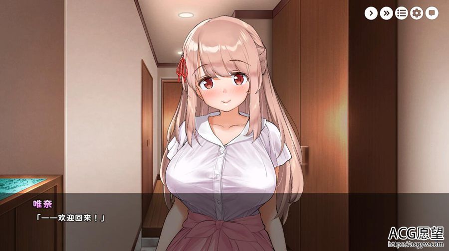 【SLG】和姐姐在一起~云翻汉化润色版 【SLG】和姐姐在一起~云翻汉化润色版