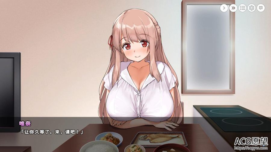 【SLG】和姐姐在一起~云翻汉化润色版 【SLG】和姐姐在一起~云翻汉化润色版