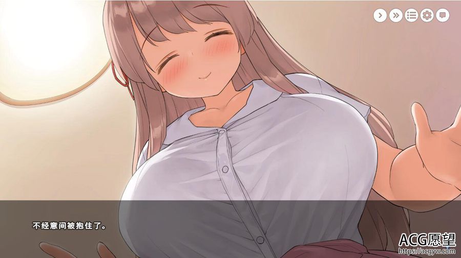 【SLG】和姐姐在一起~云翻汉化润色版 【SLG】和姐姐在一起~云翻汉化润色版