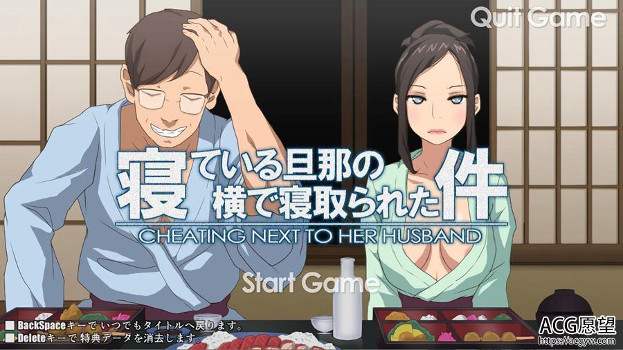 【SLG】关于付前清取这件事~S篇+M篇 【SLG】关于付前清取这件事~S篇+M篇