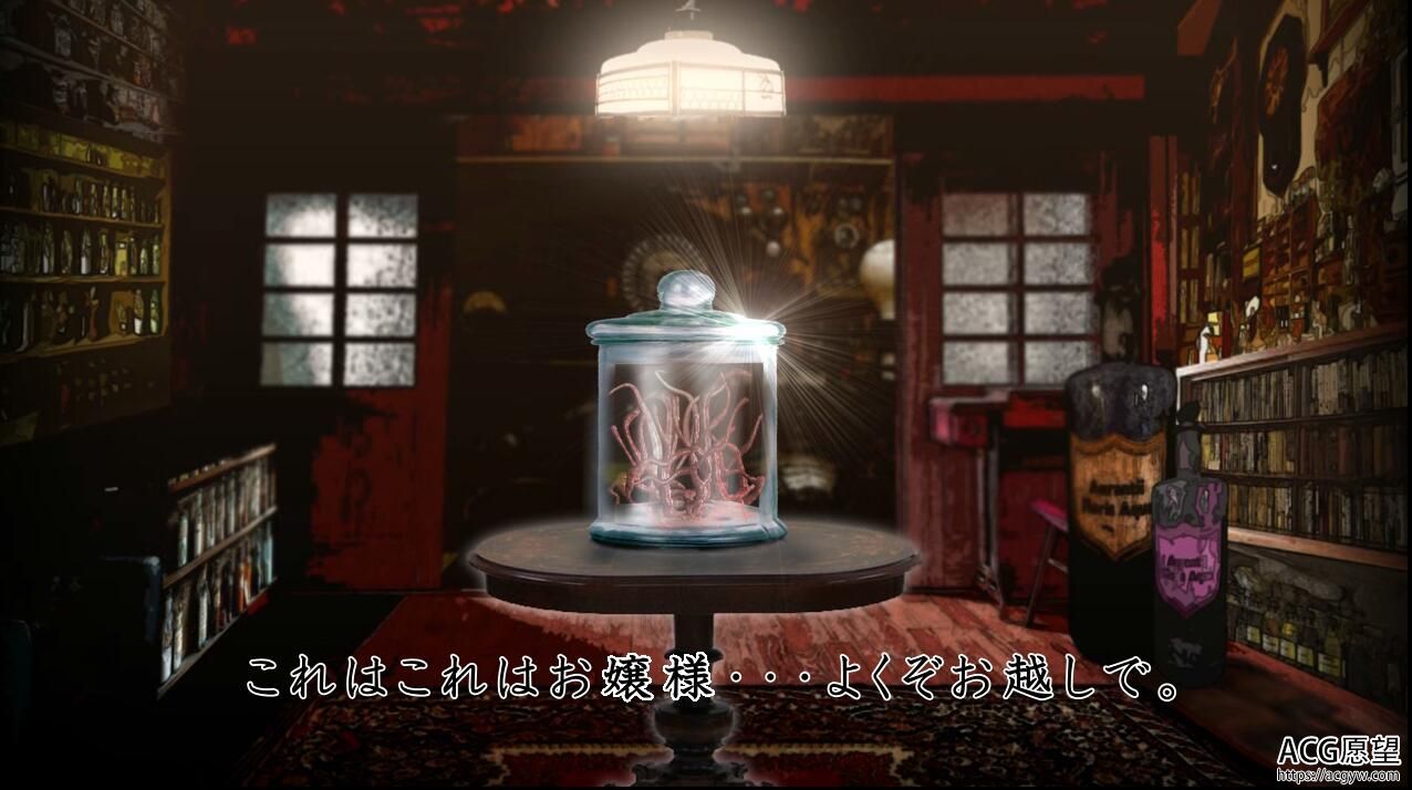 【SLG】完坠~绯色的大小姐完整正式版 【SLG】完坠~绯色的大小姐完整正式版