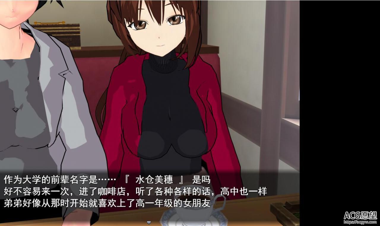 【ADV】Ridicule~牛头人下.坠落的嘲笑qbb95云翻汉化版+攻略CG 【ADV】Ridicule~牛头人下.坠落的嘲笑qbb95云翻汉化版+攻略CG