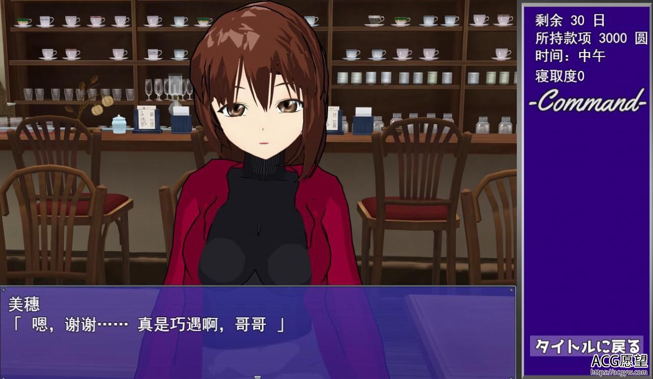 【ADV】Ridicule~牛头人下.坠落的嘲笑qbb95云翻汉化版+攻略CG 【ADV】Ridicule~牛头人下.坠落的嘲笑qbb95云翻汉化版+攻略CG