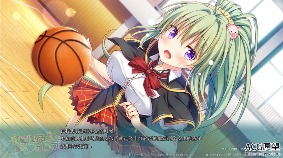 【ADV】现今破口大骂幻想曲~勇者魔王的栖居生活~精翻汉化版 【ADV】现今破口大骂幻想曲~勇者魔王的栖居生活~精翻汉化版