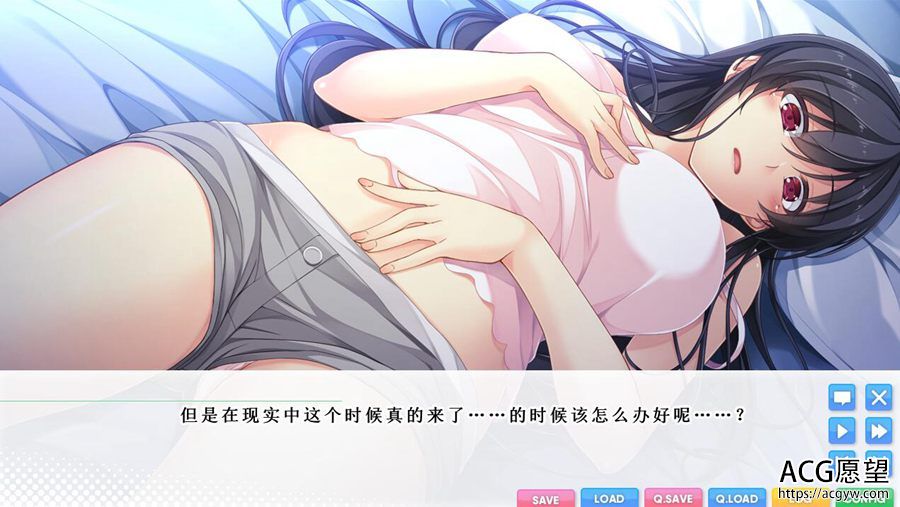 【ADV】与残念姐姐的幸福论~精翻汉化硬盘版【KRKR】 【ADV】与残念姐姐的幸福论~精翻汉化硬盘版【KRKR】