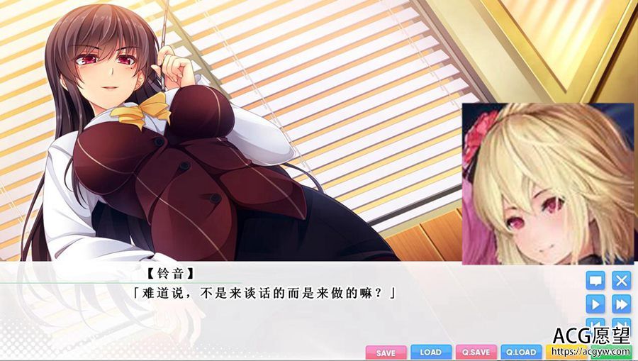 【ADV】与残念姐姐的幸福论~精翻汉化硬盘版【KRKR】 【ADV】与残念姐姐的幸福论~精翻汉化硬盘版【KRKR】