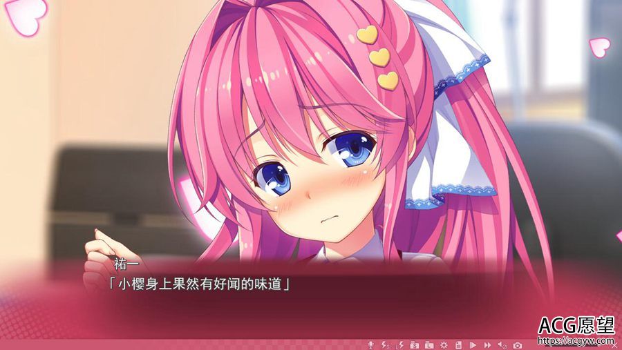 【ADV】妹天堂3全线精翻汉化硬盘版 【ADV】妹天堂3全线精翻汉化硬盘版