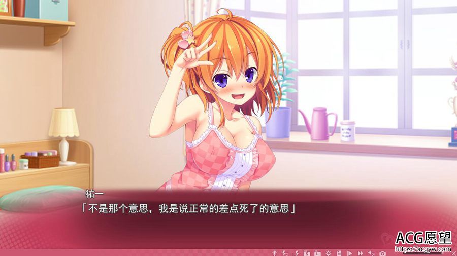 【ADV】妹天堂3全线精翻汉化硬盘版 【ADV】妹天堂3全线精翻汉化硬盘版