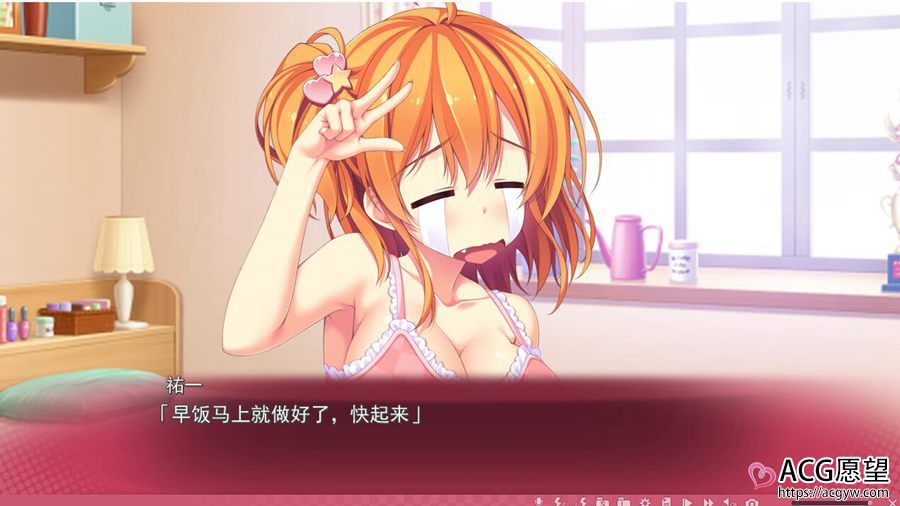 【ADV】妹天堂3全线精翻汉化硬盘版 【ADV】妹天堂3全线精翻汉化硬盘版