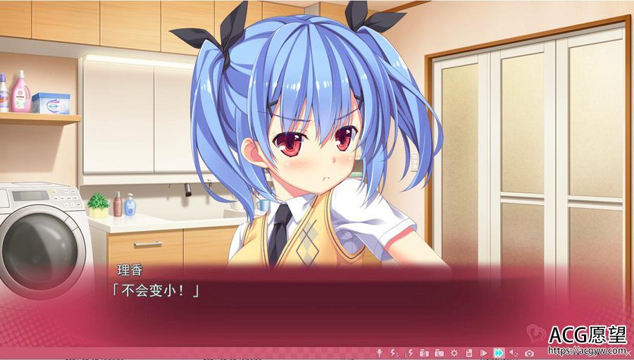 【ADV】妹天堂3全线精翻汉化硬盘版 【ADV】妹天堂3全线精翻汉化硬盘版