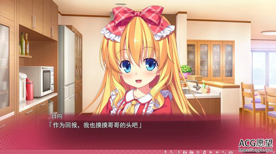 【ADV】妹天堂3全线精翻汉化硬盘版 【ADV】妹天堂3全线精翻汉化硬盘版