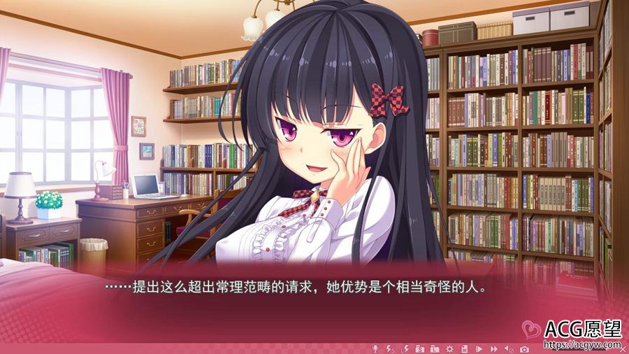 【ADV】妹天堂3全线精翻汉化硬盘版 【ADV】妹天堂3全线精翻汉化硬盘版