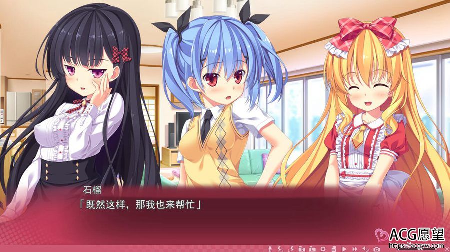 【ADV】妹天堂3全线精翻汉化硬盘版 【ADV】妹天堂3全线精翻汉化硬盘版
