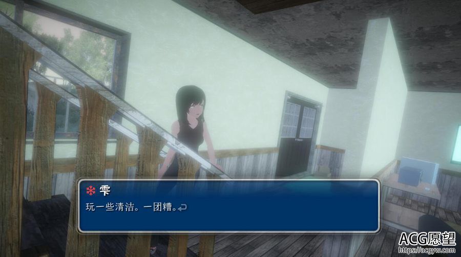 【SLG】姐姐的训练.V1.06DL官方中文制品版 【SLG】姐姐的训练.V1.06DL官方中文制品版