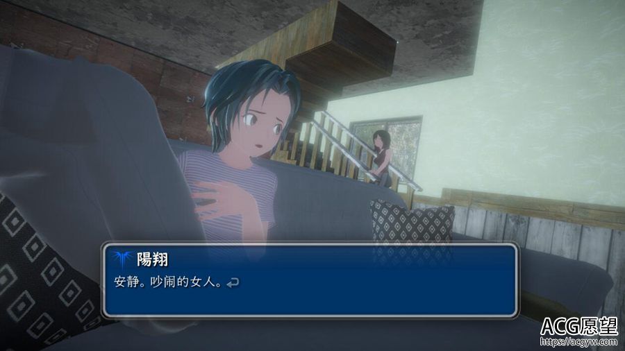 【SLG】姐姐的训练.V1.06DL官方中文制品版 【SLG】姐姐的训练.V1.06DL官方中文制品版