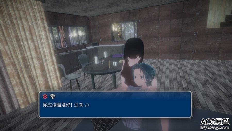 【SLG】姐姐的训练.V1.06DL官方中文制品版 【SLG】姐姐的训练.V1.06DL官方中文制品版