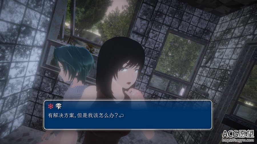 【SLG】姐姐的训练.V1.06DL官方中文制品版 【SLG】姐姐的训练.V1.06DL官方中文制品版