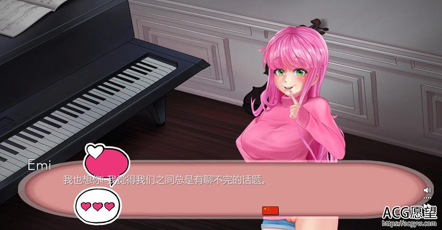 【SLG】WIFI.【误】的秘密~蒸汽官中版 【SLG】WIFI.【误】的秘密~蒸汽官中版