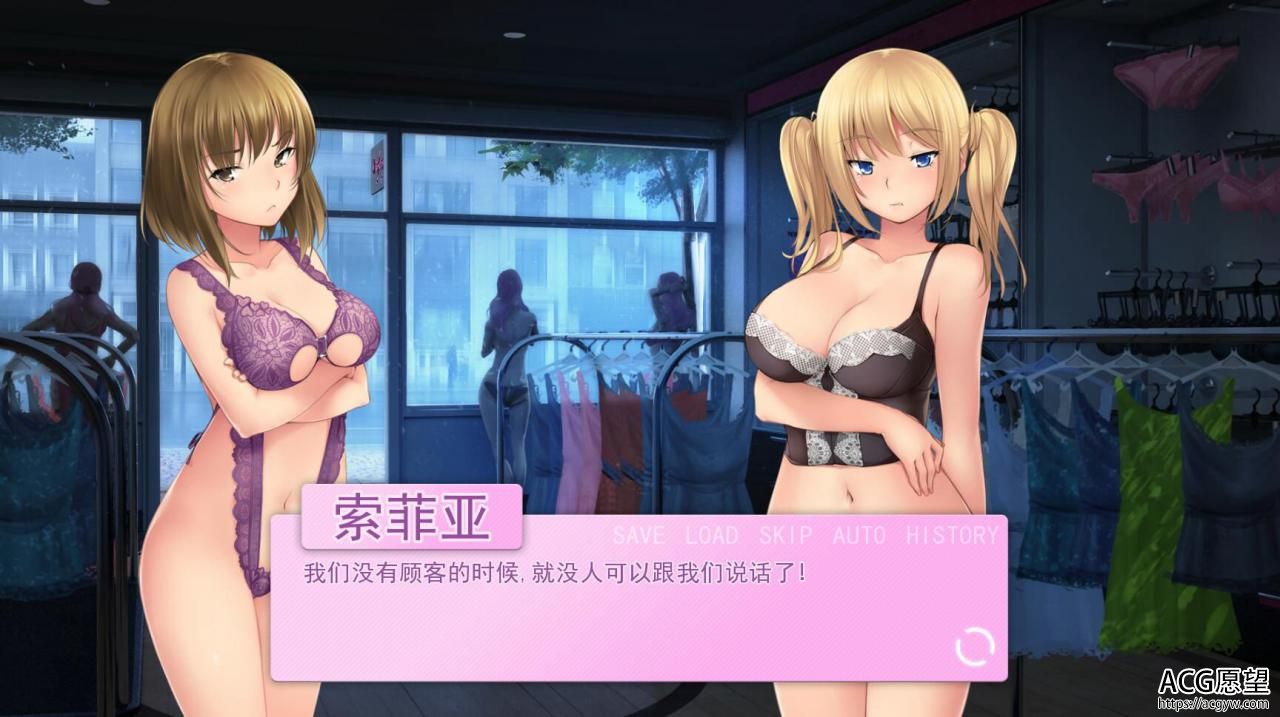 【ADV】直播女郎.索菲亚精翻汉化版 【ADV】直播女郎.索菲亚精翻汉化版
