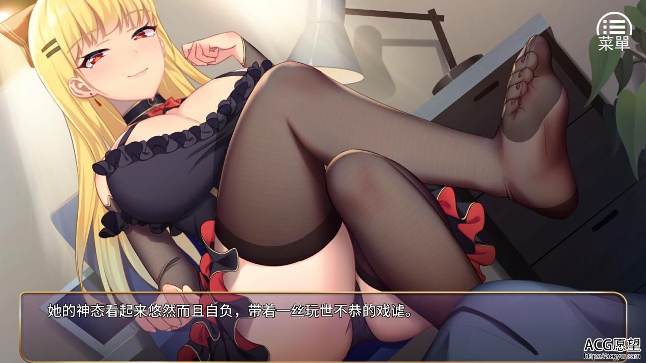 【SLG】恶魔女孩官方中文修复版 【SLG】恶魔女孩官方中文修复版