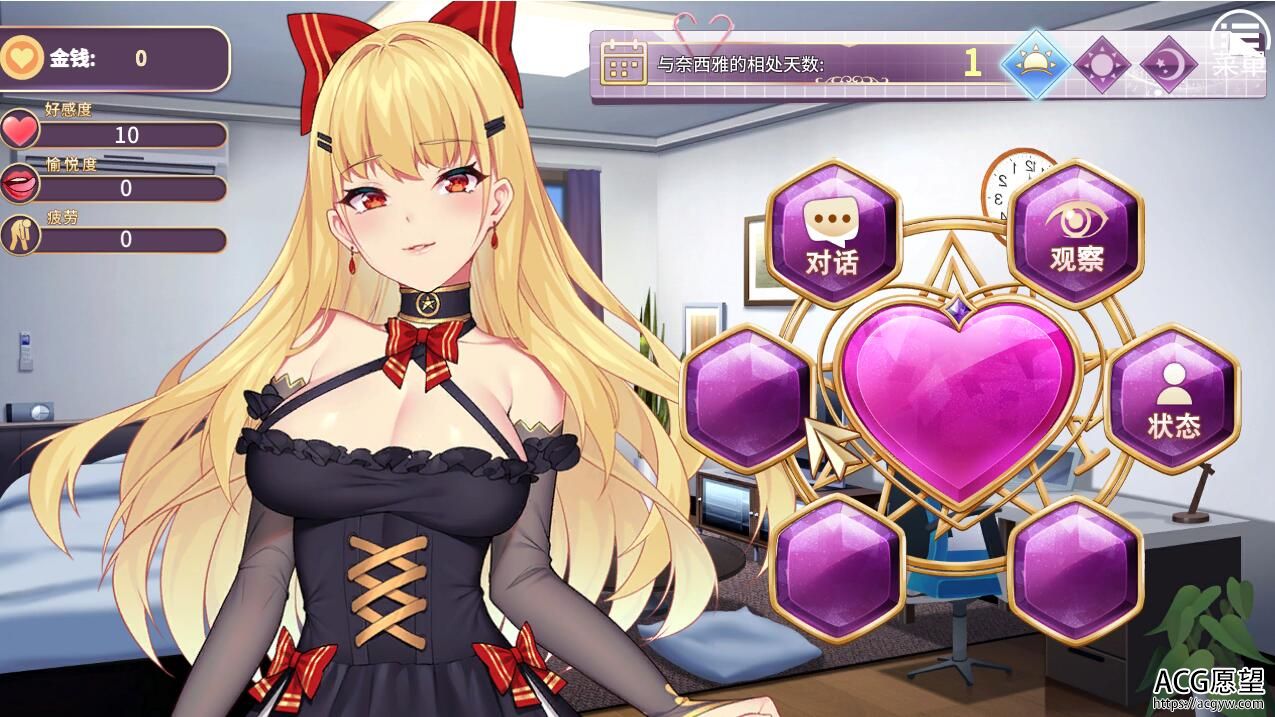 【SLG】恶魔女孩官方中文修复版 【SLG】恶魔女孩官方中文修复版