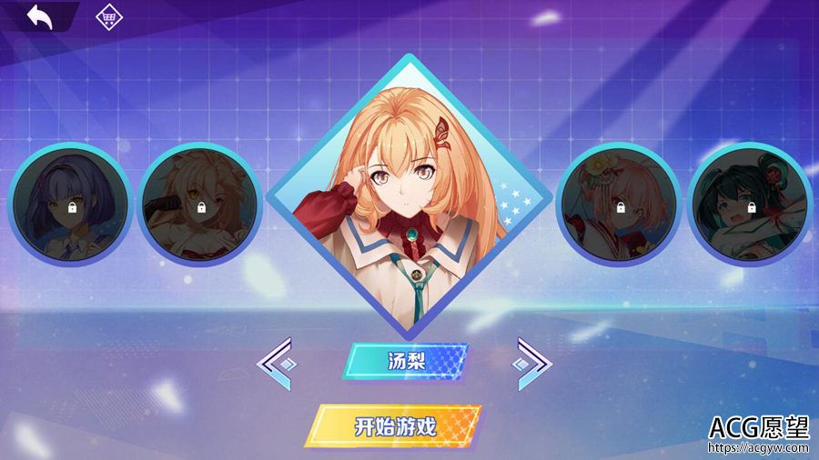 【SLG】球球女孩~官方中文版 【SLG】球球女孩~官方中文版