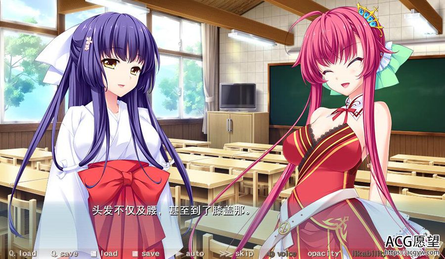 【ADV】怀孕的大作战~精翻汉化硬盘版 【ADV】怀孕的大作战~精翻汉化硬盘版