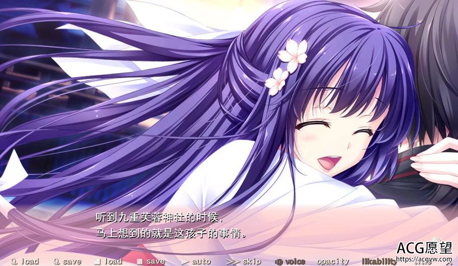 【ADV】怀孕的大作战~精翻汉化硬盘版 【ADV】怀孕的大作战~精翻汉化硬盘版
