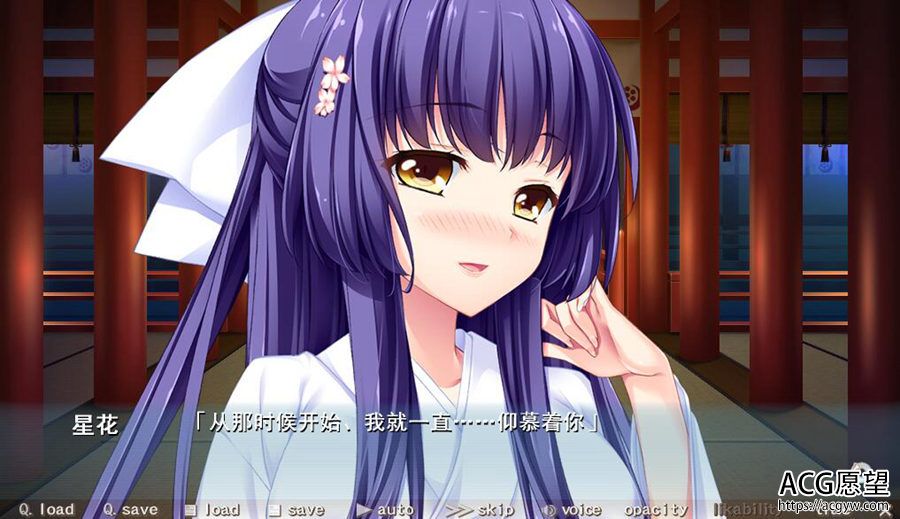 【ADV】怀孕的大作战~精翻汉化硬盘版 【ADV】怀孕的大作战~精翻汉化硬盘版