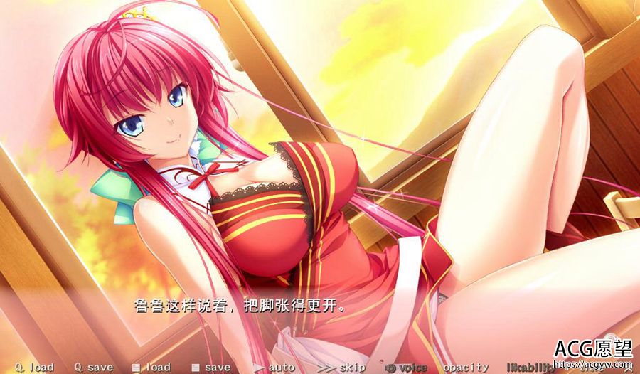 【ADV】怀孕的大作战~精翻汉化硬盘版 【ADV】怀孕的大作战~精翻汉化硬盘版