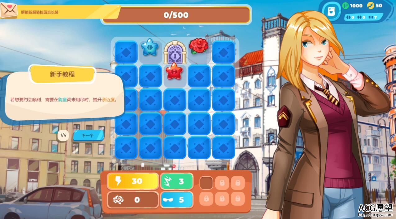 【SLG】与俄罗斯妹子的约会日记~官中正式版 【SLG】与俄罗斯妹子的约会日记~官中正式版