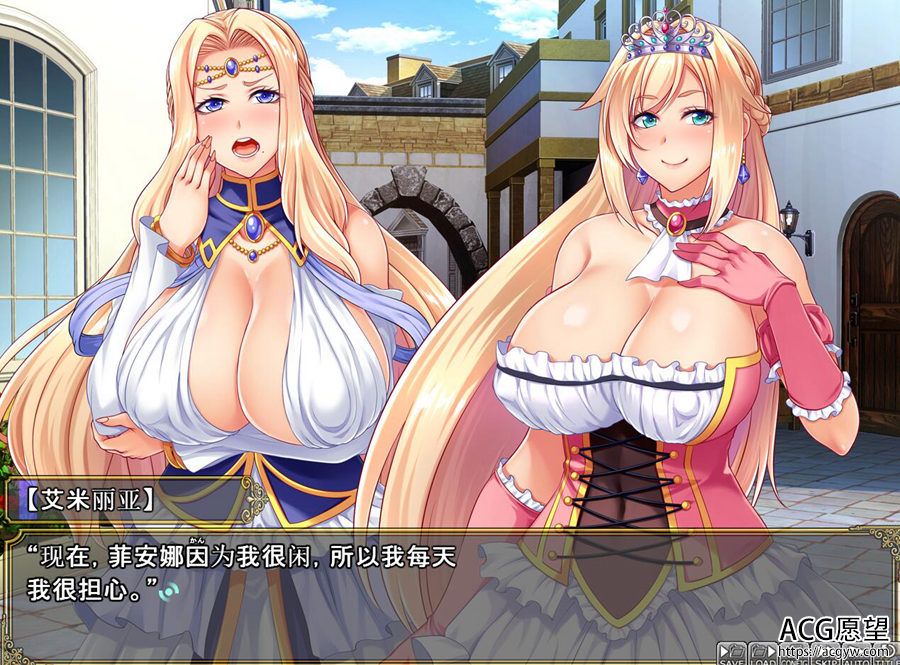 【ADV】麦国王姬~云翻汉化版【KRKR】 【ADV】麦国王姬~云翻汉化版【KRKR】