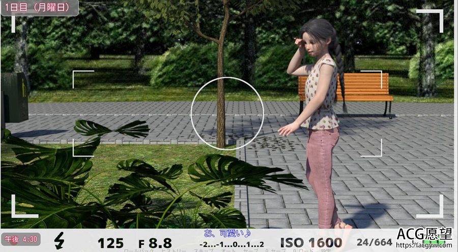 【SLG】夏日的小公园.V1.3DL完整正式版 【SLG】夏日的小公园.V1.3DL完整正式版