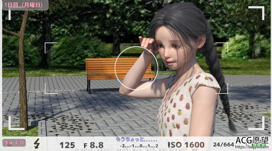【SLG】夏日的小公园.V1.3DL完整正式版 【SLG】夏日的小公园.V1.3DL完整正式版