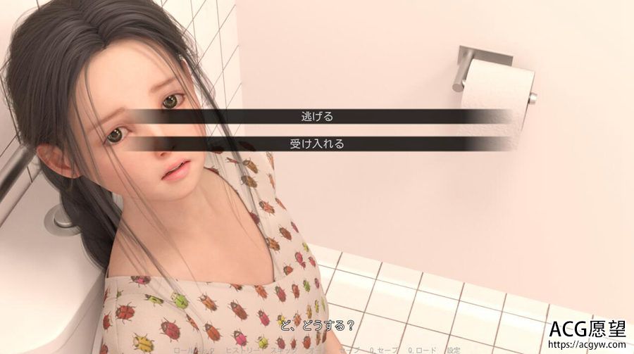 【SLG】夏日的小公园.V1.3DL完整正式版 【SLG】夏日的小公园.V1.3DL完整正式版