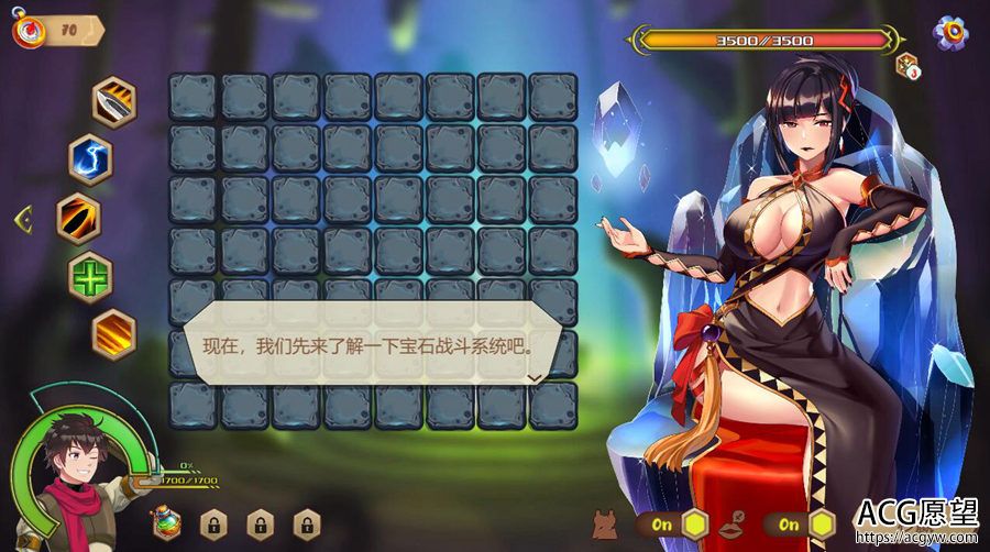 【SLG】爱之幻想V1.01官中作弊版 【SLG】爱之幻想V1.01官中作弊版