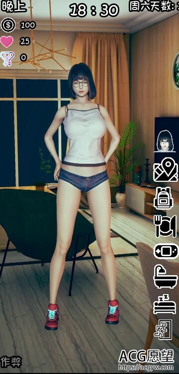 【SLG】妹同居的物语V0.1精翻汉化版+作弊 【SLG】妹同居的物语V0.1精翻汉化版+作弊