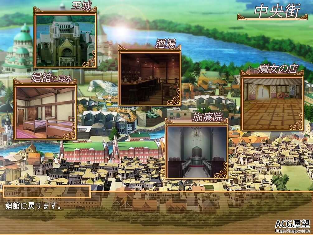 【ADV】艾黎儿的生活V1.01云翻润色汉化版+土豪开局档 【ADV】艾黎儿的生活V1.01云翻润色汉化版+土豪开局档