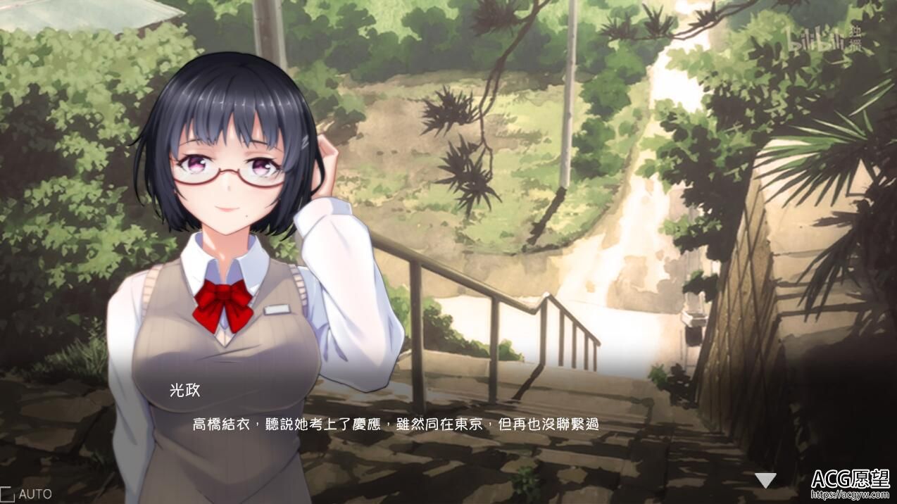 【SLG】春风亭之按摩馆官中正式版 【SLG】春风亭之按摩馆官中正式版