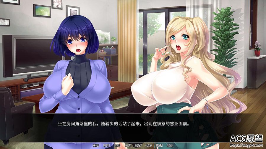 【ADV】五色战队~复归美淑女战士的请取物语V1.64完美官中版+GG汉化版 【ADV】五色战队~复归美淑女战士的请取物语V1.64完美官中版+GG汉化版