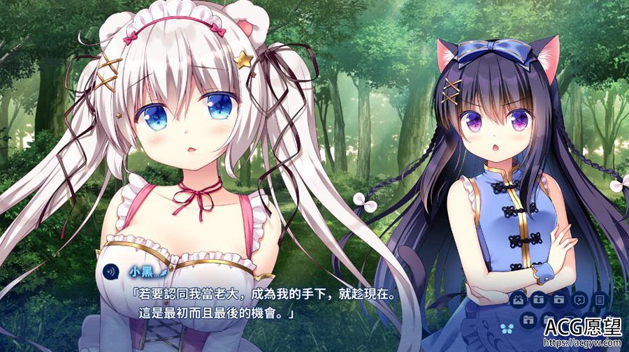 【ADV】无人岛的日记~官方中文版 【ADV】无人岛的日记~官方中文版