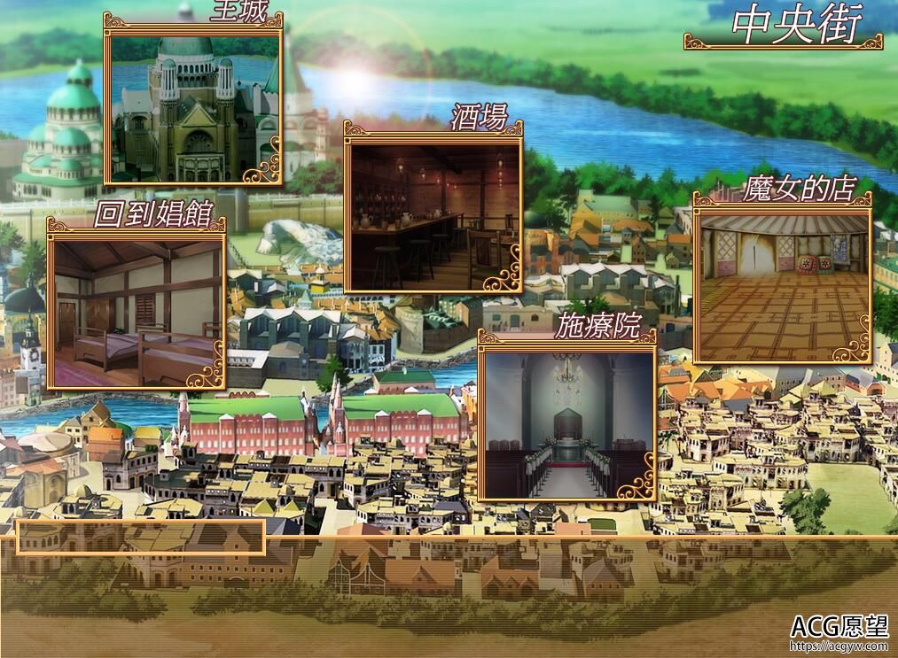 【SLG】阿莉尔的还债日记~狐狸精翻汉化完结版 【SLG】阿莉尔的还债日记~狐狸精翻汉化完结版